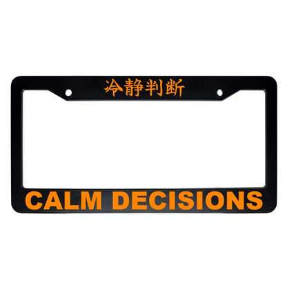 Calm Decisions ABS Black Plastic Kanji Japanese License Plate Frame - Orange Text