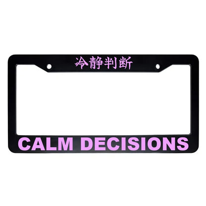 Calm Decisions ABS Black Plastic Kanji Japanese License Plate Frame - Pink Text