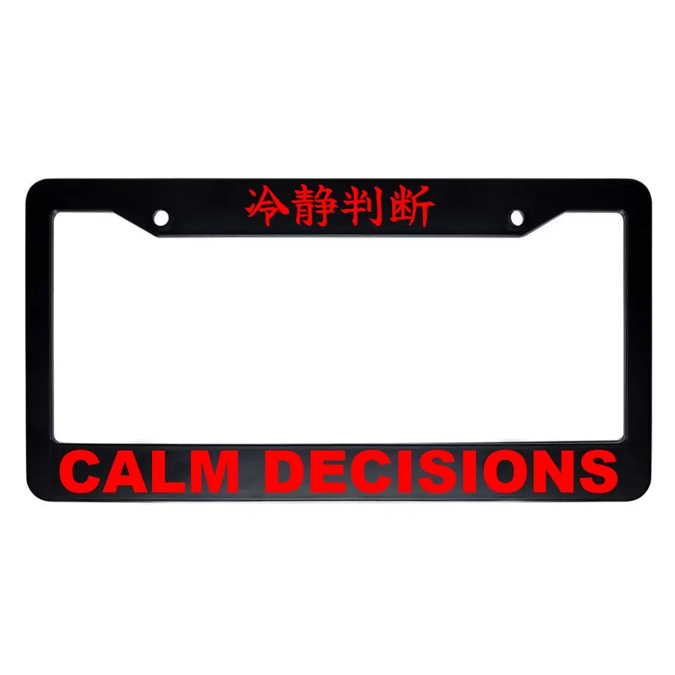 Calm Decisions ABS Black Plastic Kanji Japanese License Plate Frame - Red Text