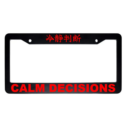 Calm Decisions ABS Black Plastic Kanji Japanese License Plate Frame - Red Text