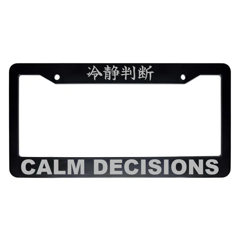 Calm Decisions ABS Black Plastic Kanji Japanese License Plate Frame - Silver Text