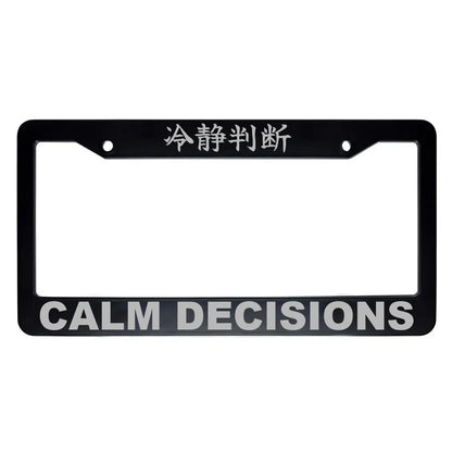Calm Decisions ABS Black Plastic Kanji Japanese License Plate Frame - Silver Text
