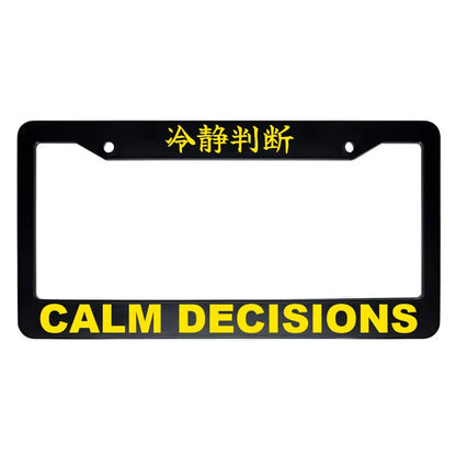 Calm Decisions ABS Black Plastic Kanji Japanese License Plate Frame - Yellow Text