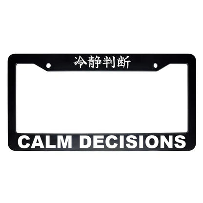 Calm Decisions ABS Black Plastic Kanji Japanese License Plate Frame - White Text