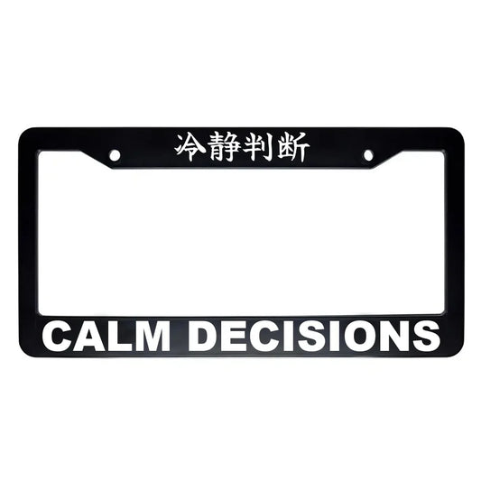 Calm Decisions ABS Black Plastic Kanji Japanese License Plate Frame - White Text