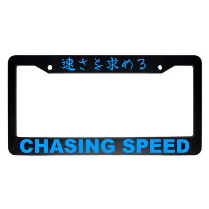 Chasing Speed ABS Black Plastic Kanji Japanese License Plate Frame - Blue Text