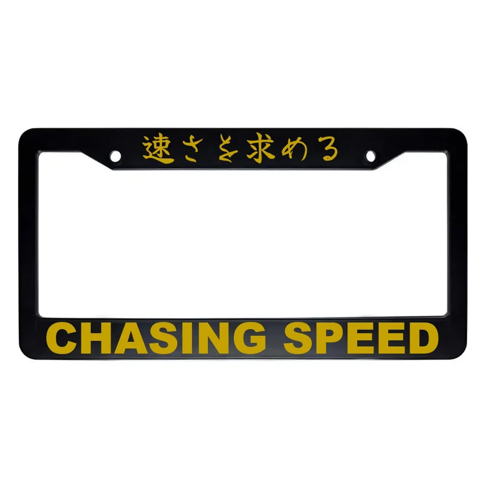 Chasing Speed ABS Black Plastic Kanji Japanese License Plate Frame - Gold Text