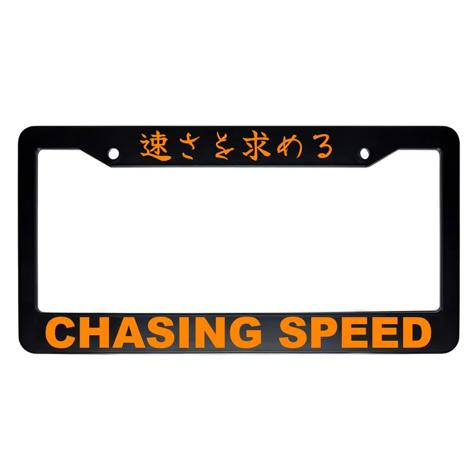 Chasing Speed ABS Black Plastic Kanji Japanese License Plate Frame - Orange Text