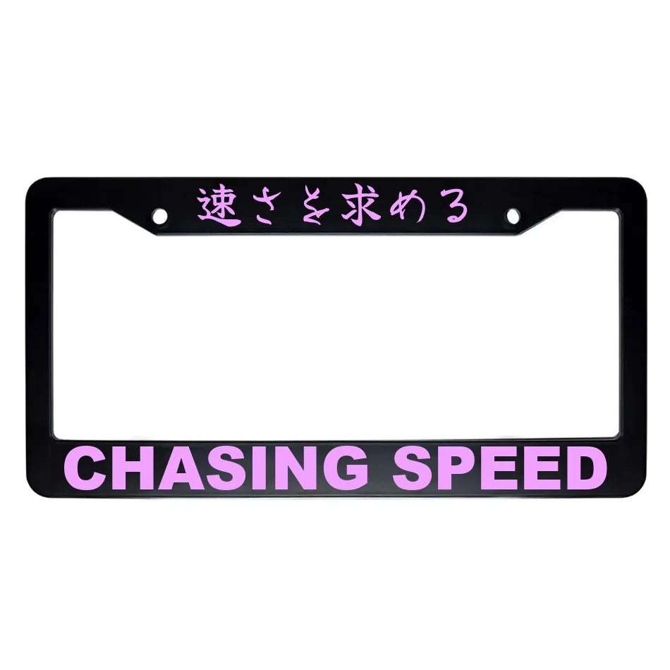 Chasing Speed ABS Black Plastic Kanji Japanese License Plate Frame - Pink Text