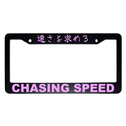 Chasing Speed ABS Black Plastic Kanji Japanese License Plate Frame - Pink Text