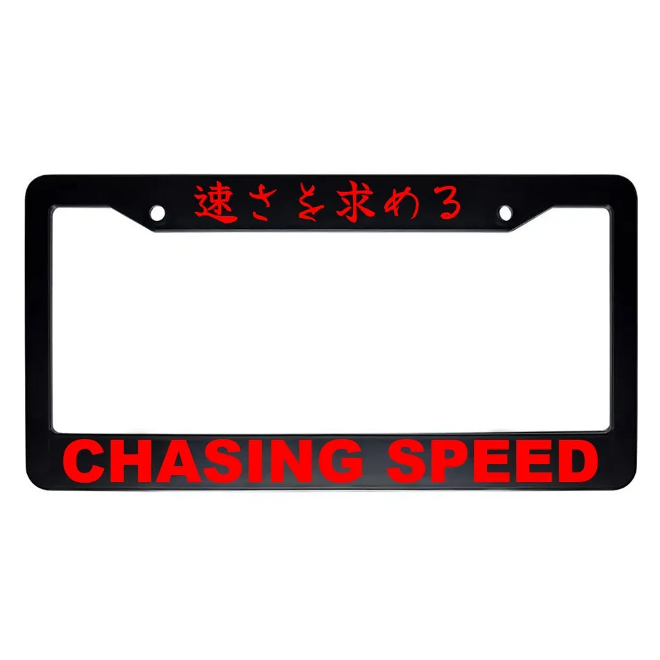 Chasing Speed ABS Black Plastic Kanji Japanese License Plate Frame - Red Text