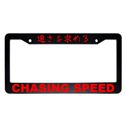 Chasing Speed ABS Black Plastic Kanji Japanese License Plate Frame - Red Text