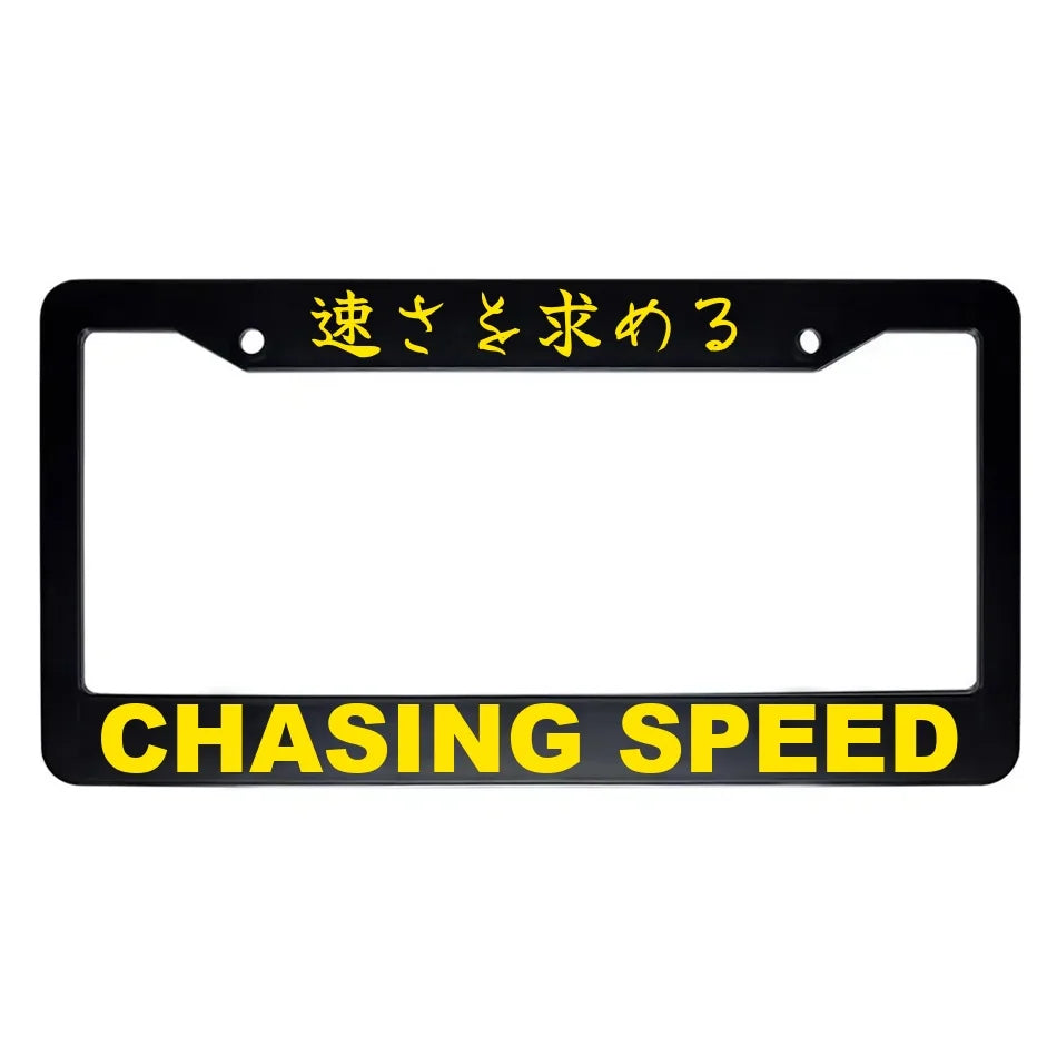Chasing Speed ABS Black Plastic Kanji Japanese License Plate Frame - Yellow Text