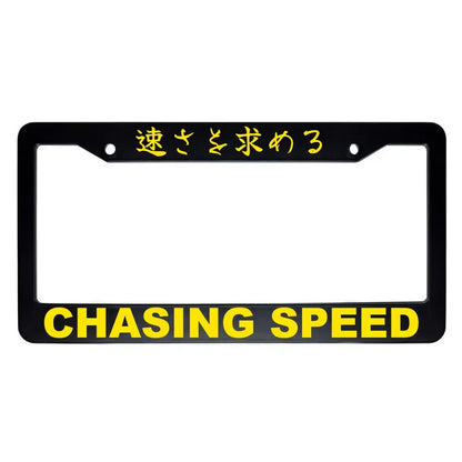 Chasing Speed ABS Black Plastic Kanji Japanese License Plate Frame - Yellow Text