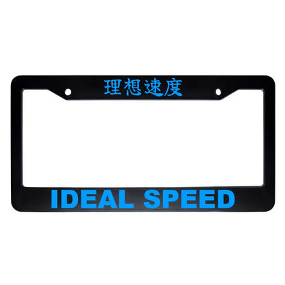Ideal Speed ABS Black Plastic Kanji Japanese License Plate Frame - Blue Text