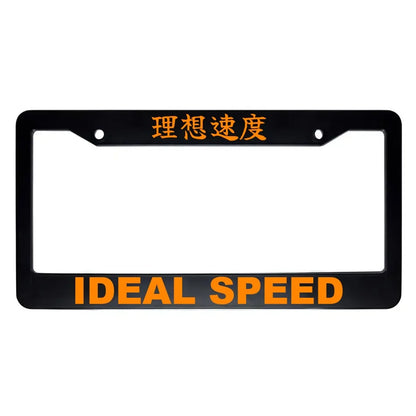 Ideal Speed ABS Black Plastic Kanji Japanese License Plate Frame - Orange Text
