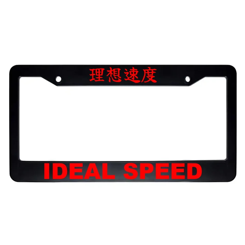 Ideal Speed ABS Black Plastic Kanji Japanese License Plate Frame - Red Text