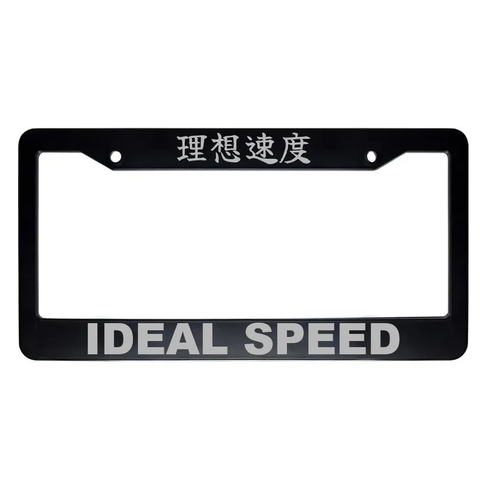 Ideal Speed ABS Black Plastic Kanji Japanese License Plate Frame - Silver Text