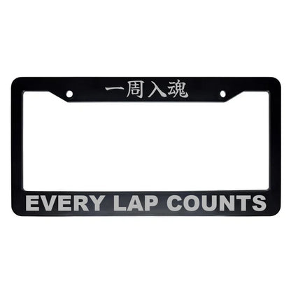 Every Lap Counts ABS Black Plastic Kanji Japanese License Plate Frame - Silver Text
