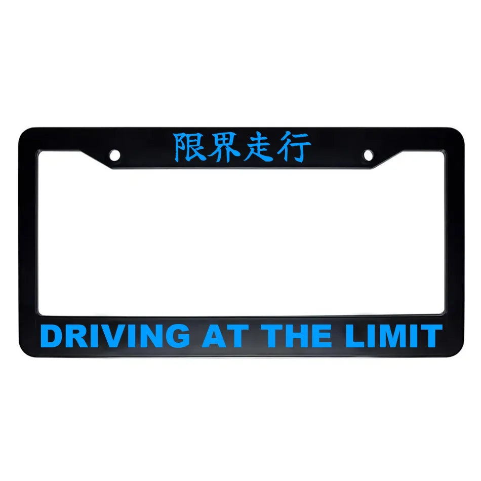 Driving at the Limit ABS Black Plastic Kanji Japanese License Plate Frame - Blue Text
