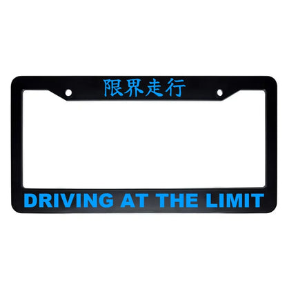 Driving at the Limit ABS Black Plastic Kanji Japanese License Plate Frame - Blue Text