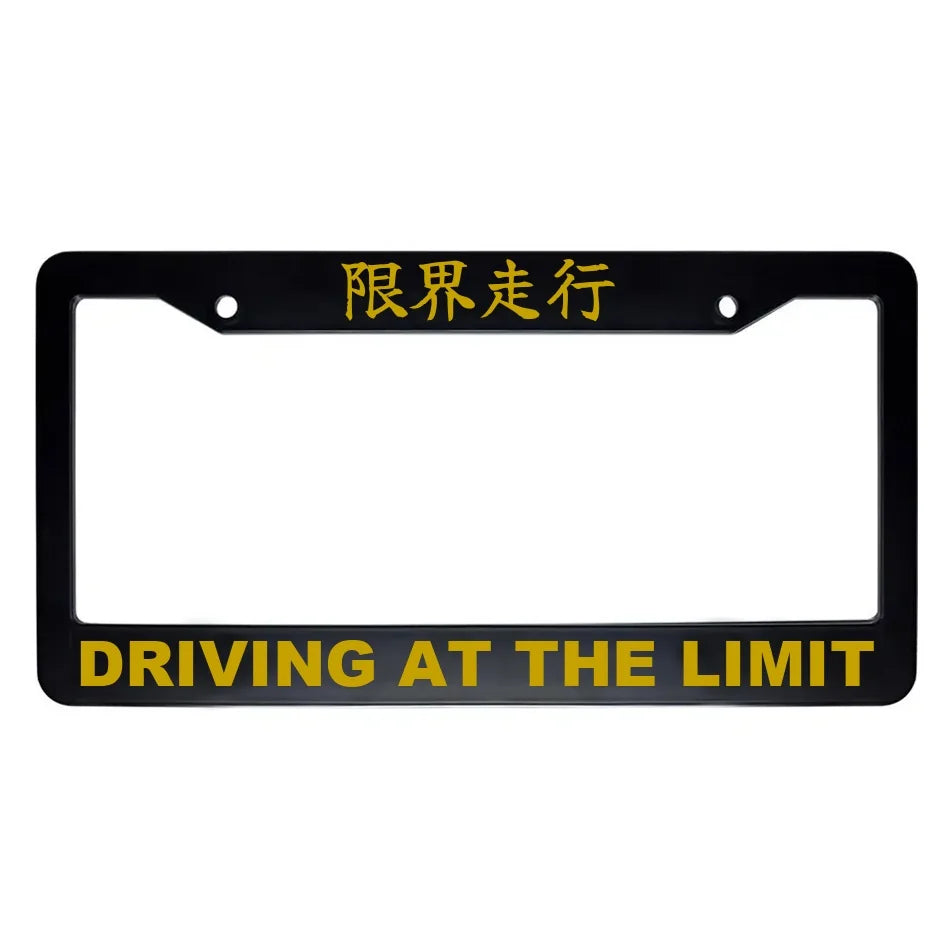 Driving at the Limit ABS Black Plastic Kanji Japanese License Plate Frame - Gold Text