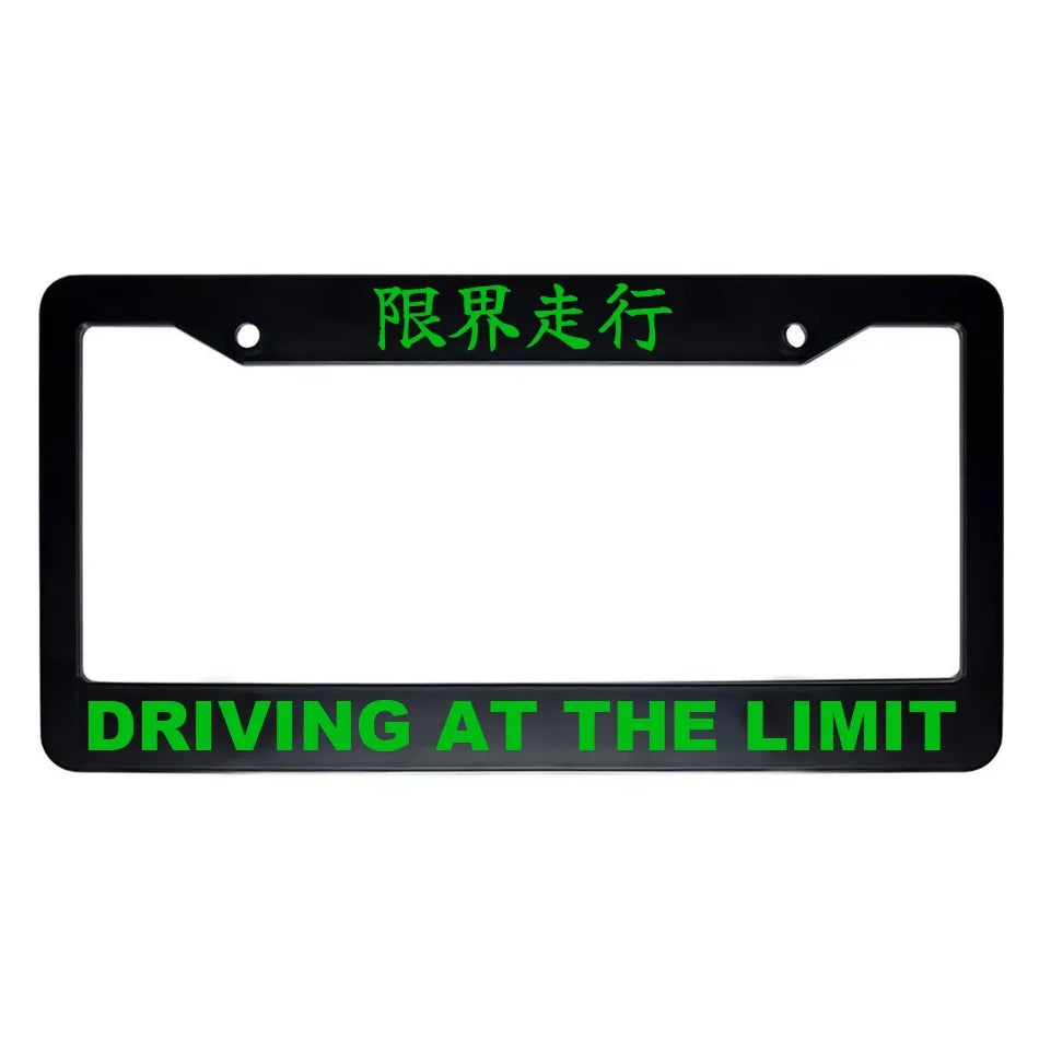 Driving at the Limit ABS Black Plastic Kanji Japanese License Plate Frame - Green Text