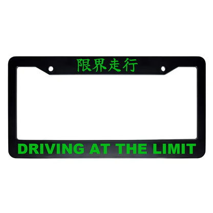 Driving at the Limit ABS Black Plastic Kanji Japanese License Plate Frame - Green Text