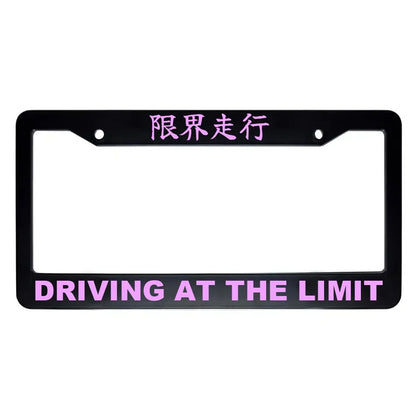 Driving at the Limit ABS Black Plastic Kanji Japanese License Plate Frame - Pink Text