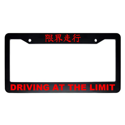 Driving at the Limit ABS Black Plastic Kanji Japanese License Plate Frame - Red Text