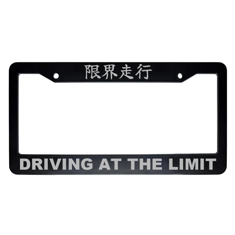 Driving at the Limit ABS Black Plastic Kanji Japanese License Plate Frame - Silver Text
