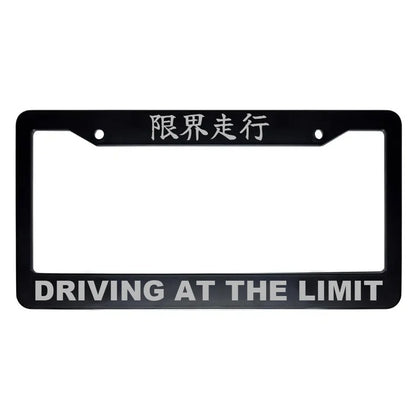 Driving at the Limit ABS Black Plastic Kanji Japanese License Plate Frame - Silver Text