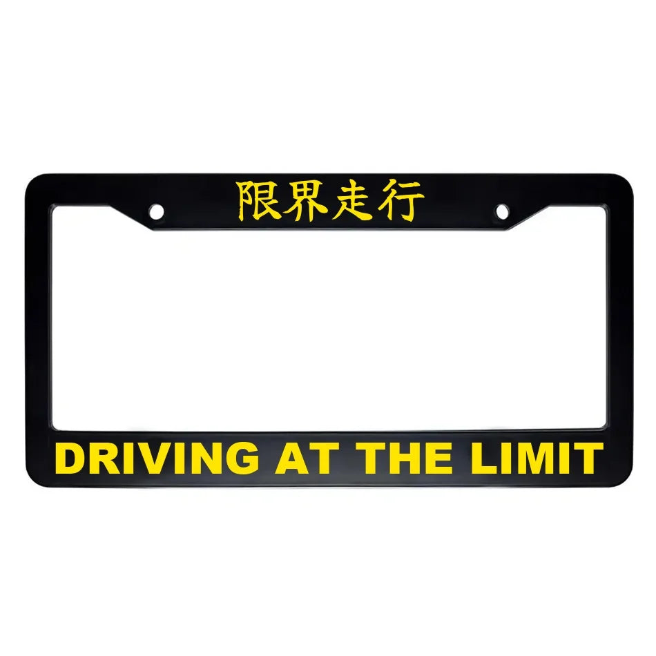 Driving at the Limit ABS Black Plastic Kanji Japanese License Plate Frame - Yellow Text