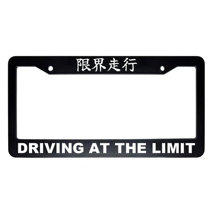 Driving at the Limit ABS Black Plastic Kanji Japanese License Plate Frame - White Text