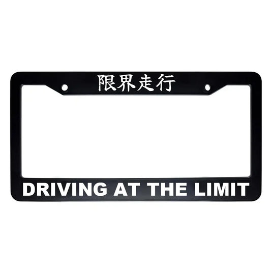 Driving at the Limit ABS Black Plastic Kanji Japanese License Plate Frame - White Text
