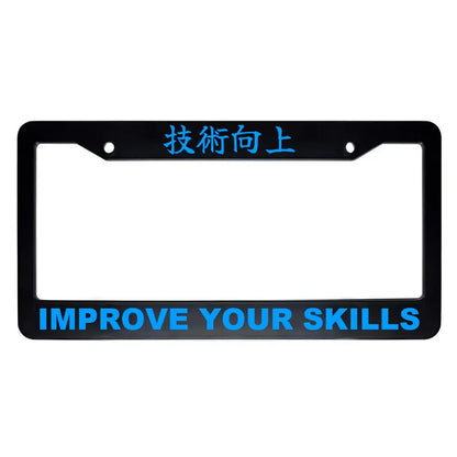 Improve Your Skills ABS Black Plastic Kanji Japanese License Plate Frame - Blue Text