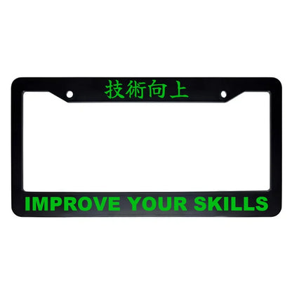 Improve Your Skills ABS Black Plastic Kanji Japanese License Plate Frame - Green Text