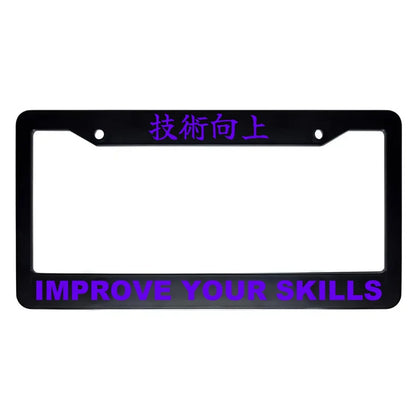 Improve Your Skills ABS Black Plastic Kanji Japanese License Plate Frame - Purple Text