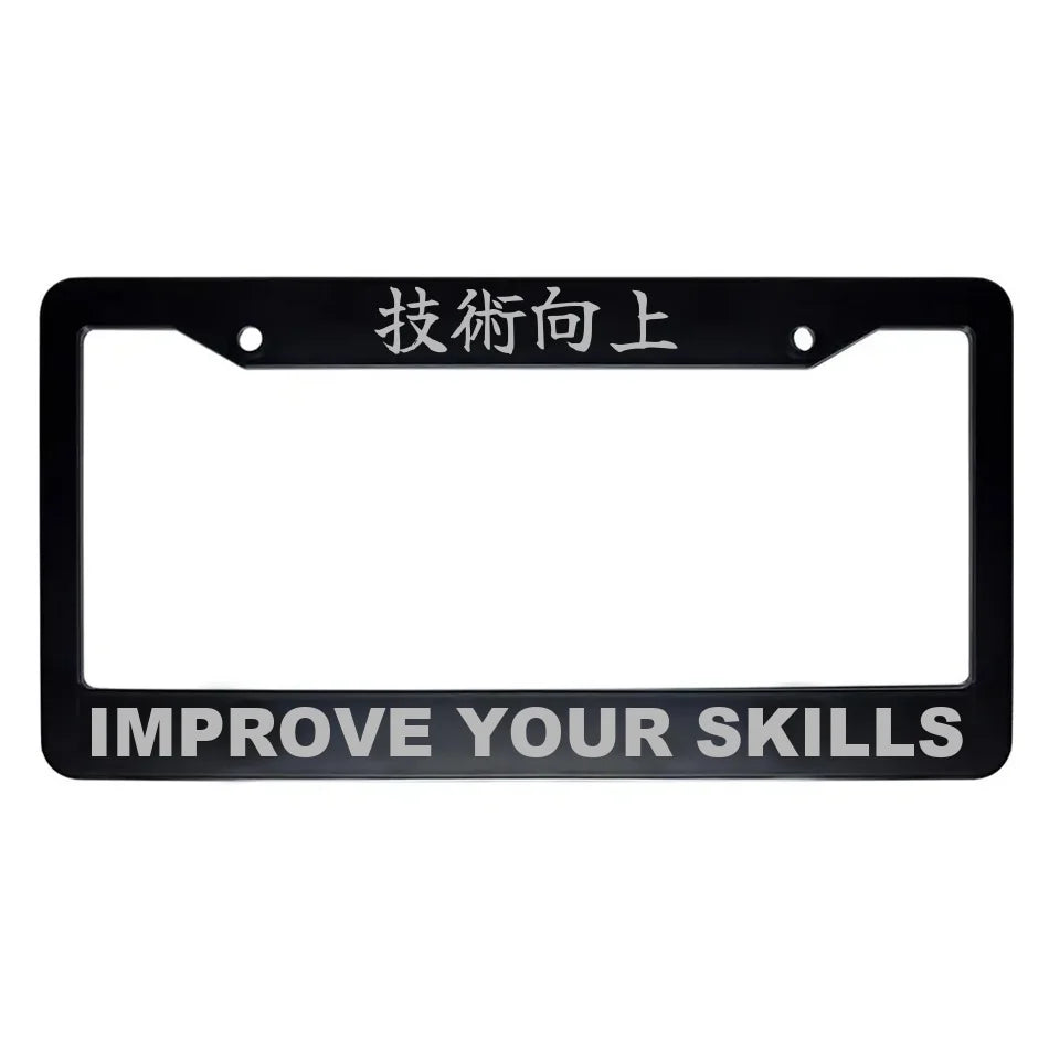 Improve Your Skills ABS Black Plastic Kanji Japanese License Plate Frame - Silver Text