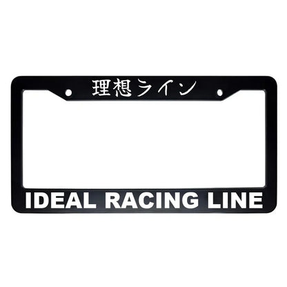 Ideal Racing Line ABS Black Plastic Kanji Japanese License Plate Frame - White Text