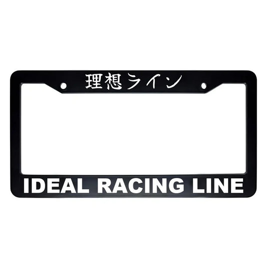 Ideal Racing Line ABS Black Plastic Kanji Japanese License Plate Frame - White Text