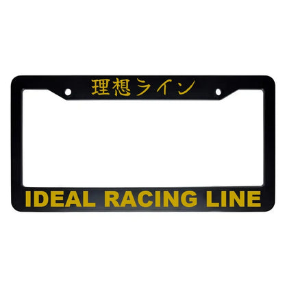 Ideal Racing Line ABS Black Plastic Kanji Japanese License Plate Frame - Gold Text