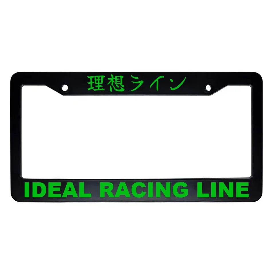 Ideal Racing Line ABS Black Plastic Kanji Japanese License Plate Frame - Green Text