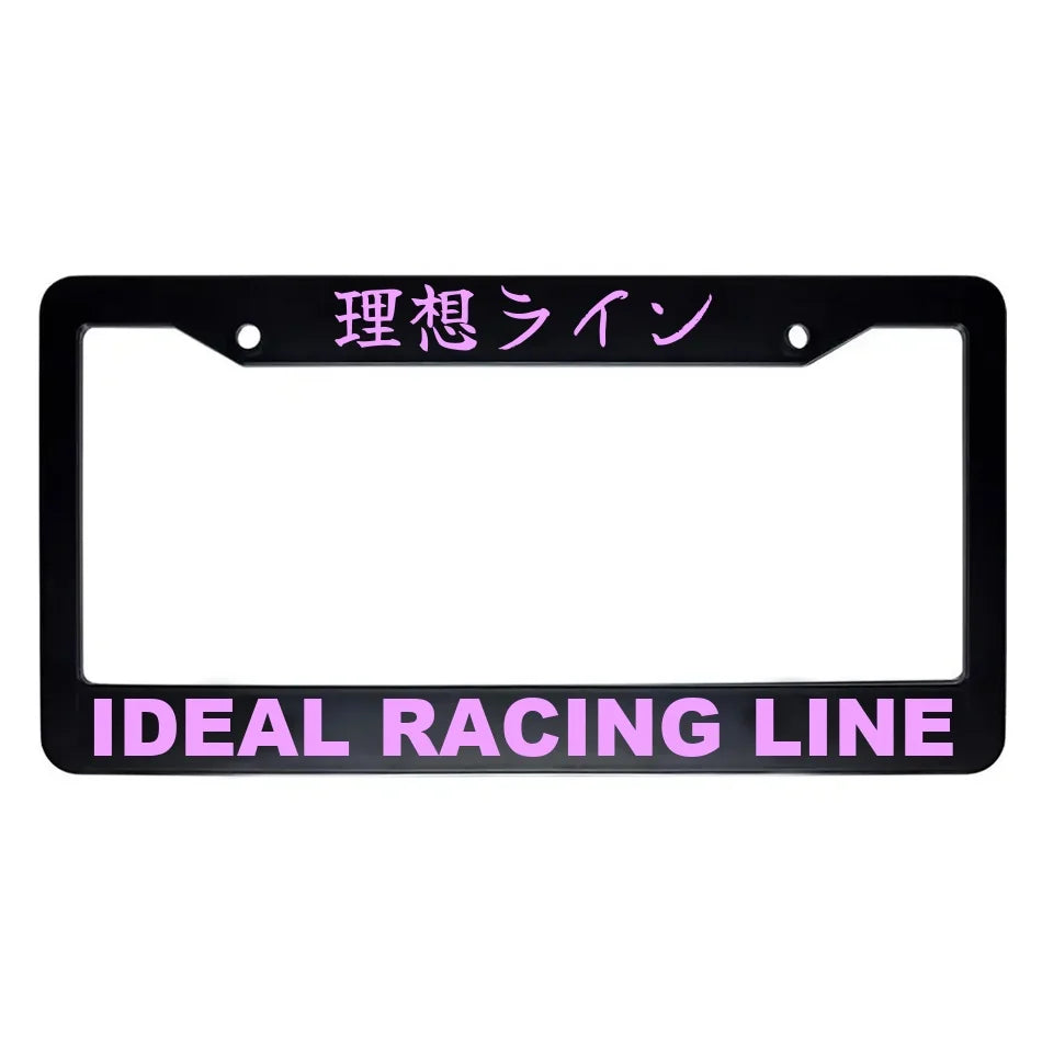 Ideal Racing Line ABS Black Plastic Kanji Japanese License Plate Frame - Pink Text