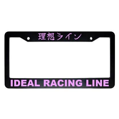 Ideal Racing Line ABS Black Plastic Kanji Japanese License Plate Frame - Pink Text