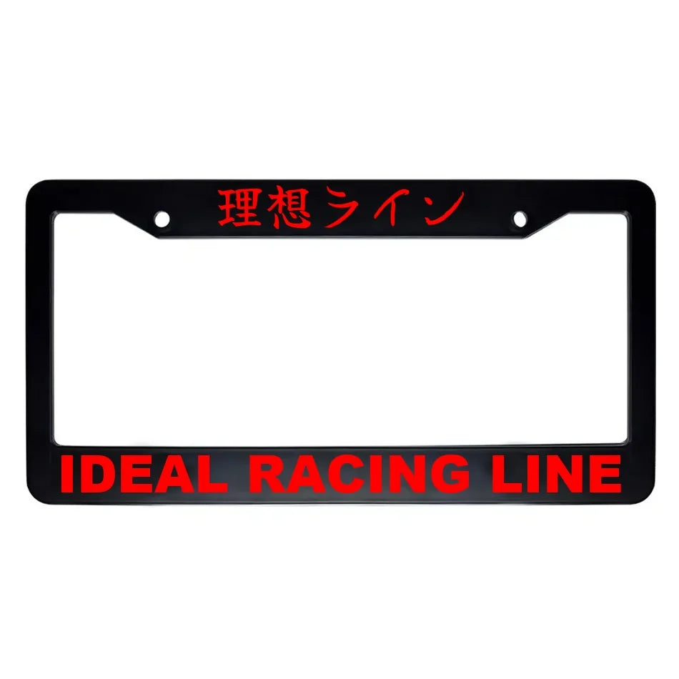 Ideal Racing Line ABS Black Plastic Kanji Japanese License Plate Frame - Red Text