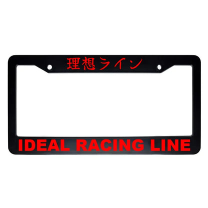 Ideal Racing Line ABS Black Plastic Kanji Japanese License Plate Frame - Red Text