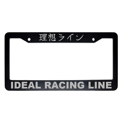 Ideal Racing Line ABS Black Plastic Kanji Japanese License Plate Frame - Silver Text