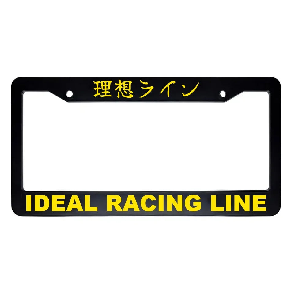 Ideal Racing Line ABS Black Plastic Kanji Japanese License Plate Frame - Yellow Text