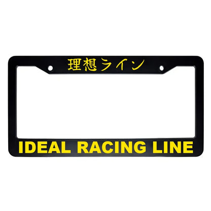 Ideal Racing Line ABS Black Plastic Kanji Japanese License Plate Frame - Yellow Text